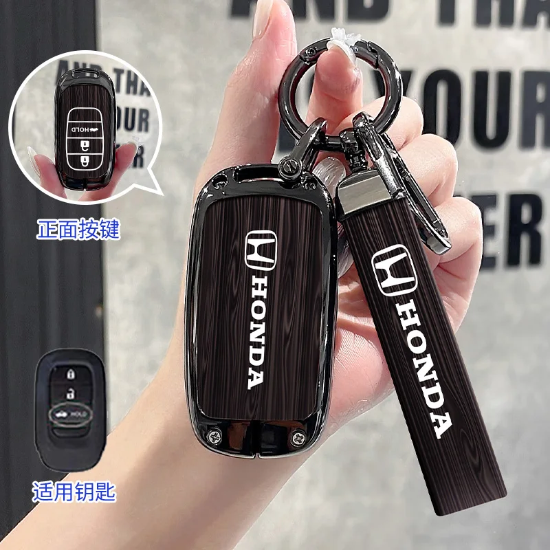 Liga de zinco caso chave remota do carro capa escudo fob para CR-V hrv honda ex les civic piloto ridgeline pocketor accord chave protetor saco