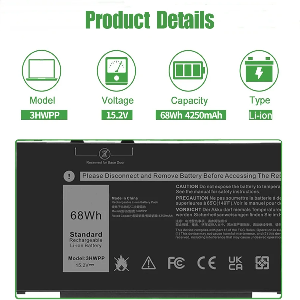 SKOWER 68Wh 3HWPP Battery For Dell  Inspiron 17 7706 2 in 1 Latitude 14 5401 5410 5411 15 5501 5510 5511 Precision 3541 3551