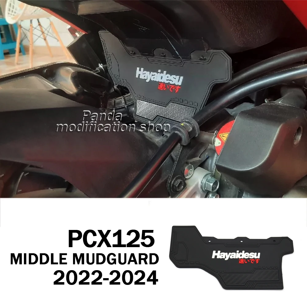 

motorcycle for honda pcx125 pcx 125 2021 2022 2023 accessories Enlarge the mudguard High quality rubber mudguard