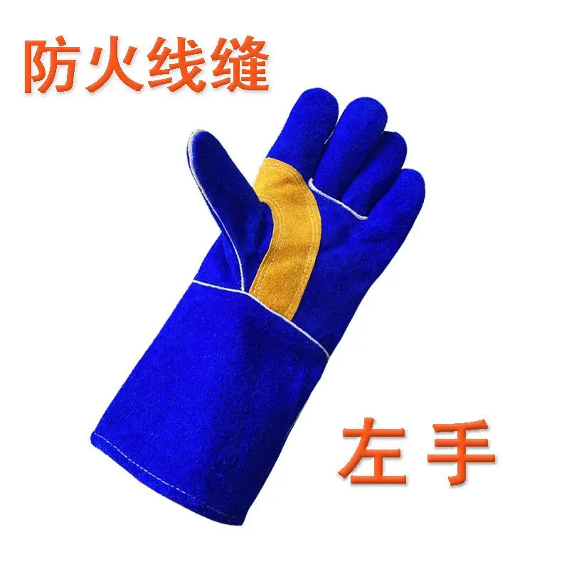 Long thickened wear-resistant, anti-scalding and warm cowhide labor insurance gloves, hand non-waterproof and fireproof flowers