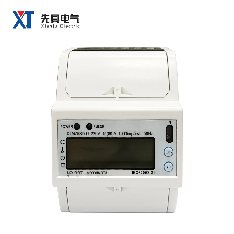 

XTM75SD-U Energy Meter Single Phase 4P 2 Wire LCD Display Pulse RS485 Port DL/T645 MODBUS-RTU 35mm DIN Rail Type All Functions