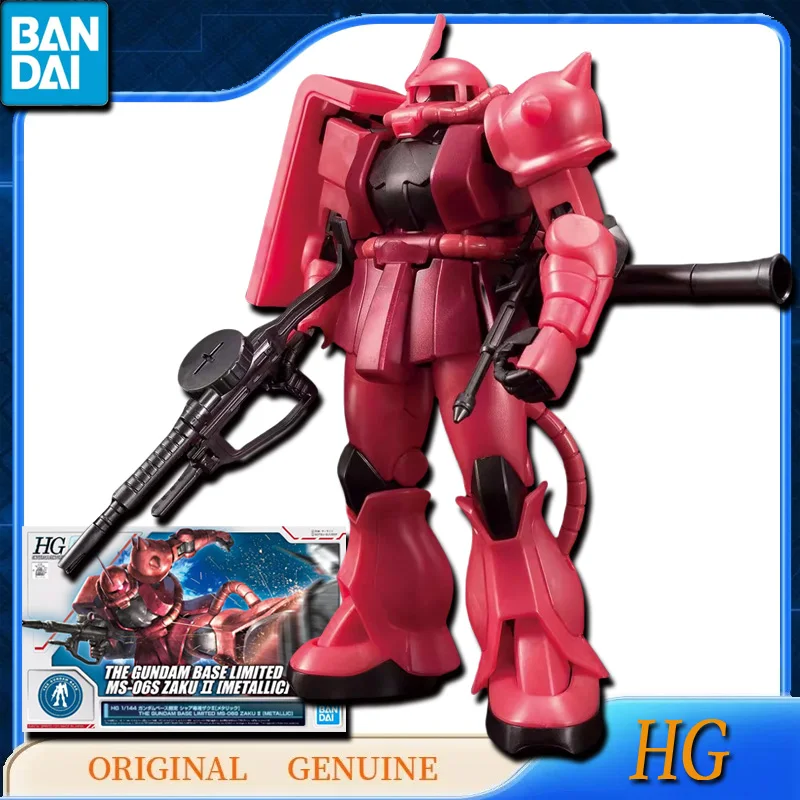 Bandai Original Genuine HG THE GUNDAM BASE LIMITED MS-06S ZAKU 2 METALLIC Anime Action Figures Toy Gift Assembly Model Ornaments