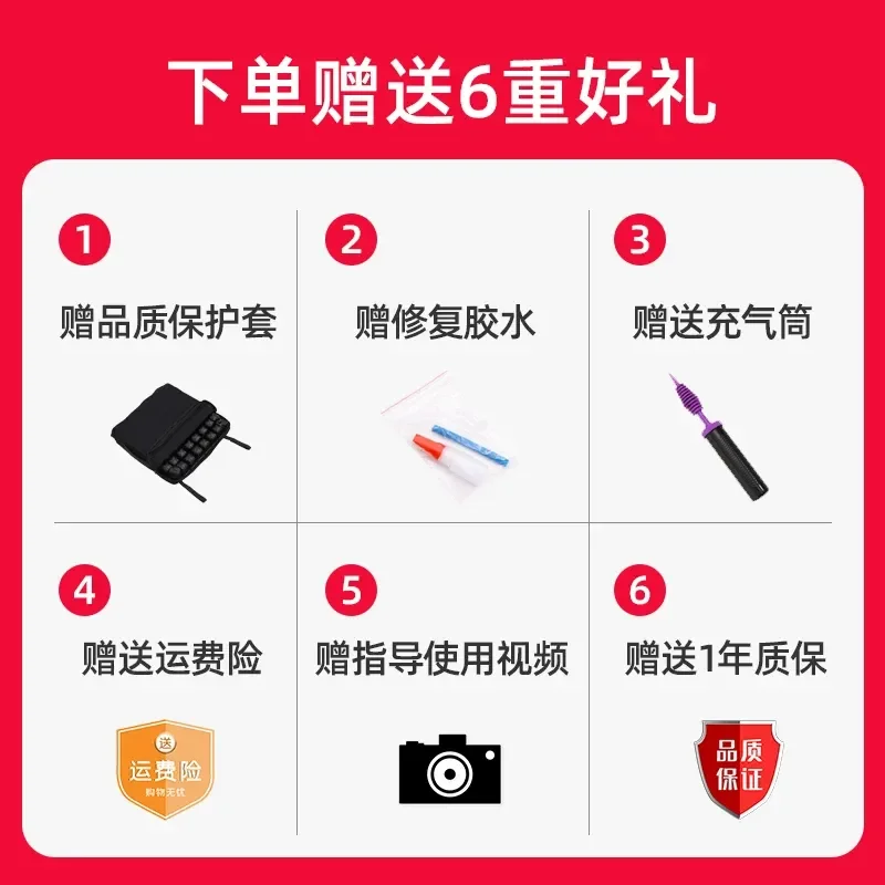 Medical anti-bedsore seat cushion inflatable cushion paralyzed patients elderly wheelchair cushion buttocks prevention