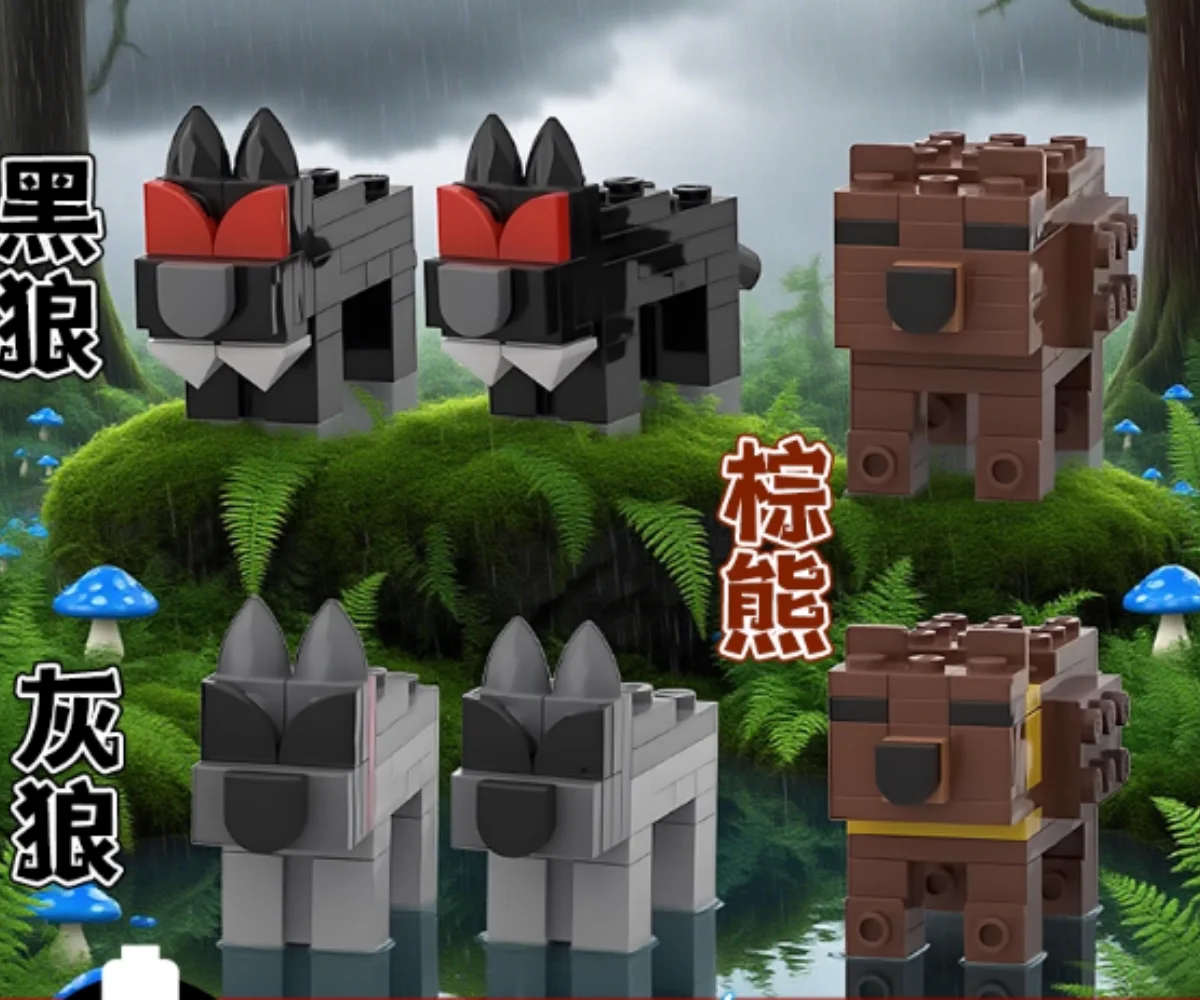 Hot Game Series 99 Animal Deer Monster Action Figures Brickheadz Model Building Blocks Kids Toys For Kids Halloween