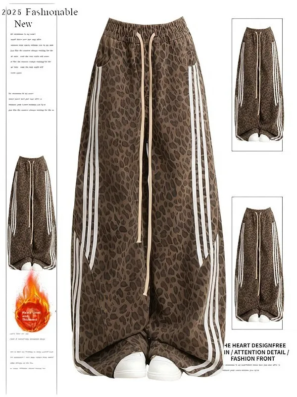 

Большие размеры, повседневные брюки в американском стиле ретро с леопардовым принтом, женские осенне-зимние широкие футболки для похудения, брюки для отдыха