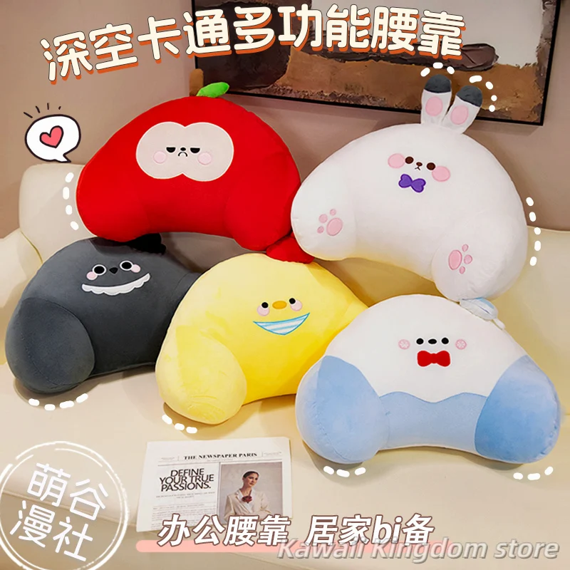 

Love and Deepspace Rafayel Zayne Xavier Sylus Caleb Ambitus 45cm Multi Functional Lumbar Support Hug Pillow Halloween Gift