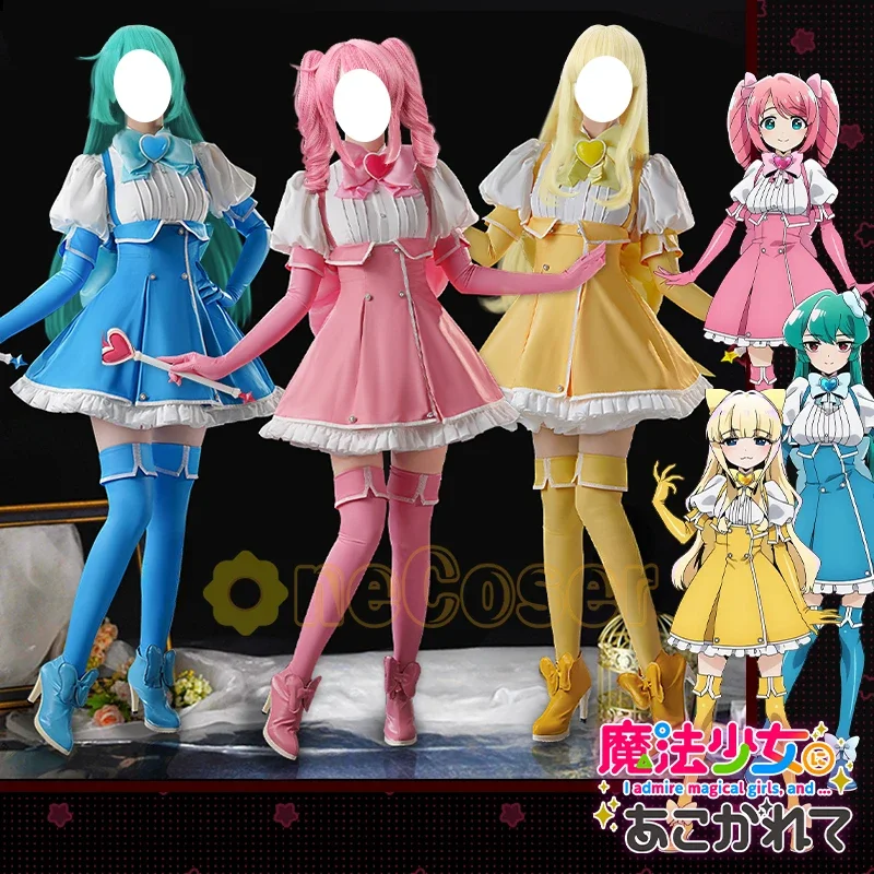 

Hanabishi Haruka Minakami Sayo Tenkawa Kaoruko Cosplay Costume Wig Mahou Shoujo Ni Akogarete Gushing Over Magical Girls Uniform