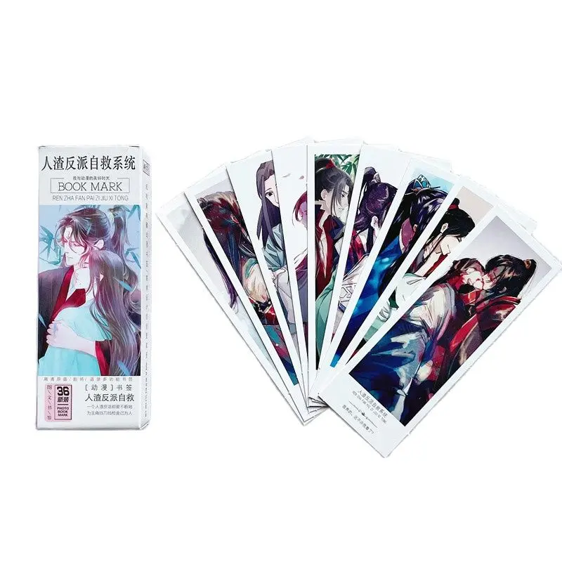 36 unids/set Anime Scum Villain sistema de autoahorro marcapáginas de papel Shen Qingqiu, Luo Binghe figura de dibujos animados libro soporte