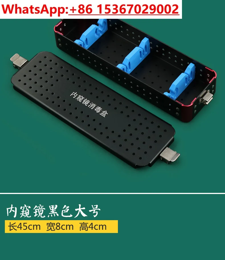 يمكن استخدام صندوق التعقيم المصنوع من سبائك الألومنيوم بالمنظار لتنظير درجة الحرارة العالية والضغط العالي ودرجة الحرارة المنخفضة