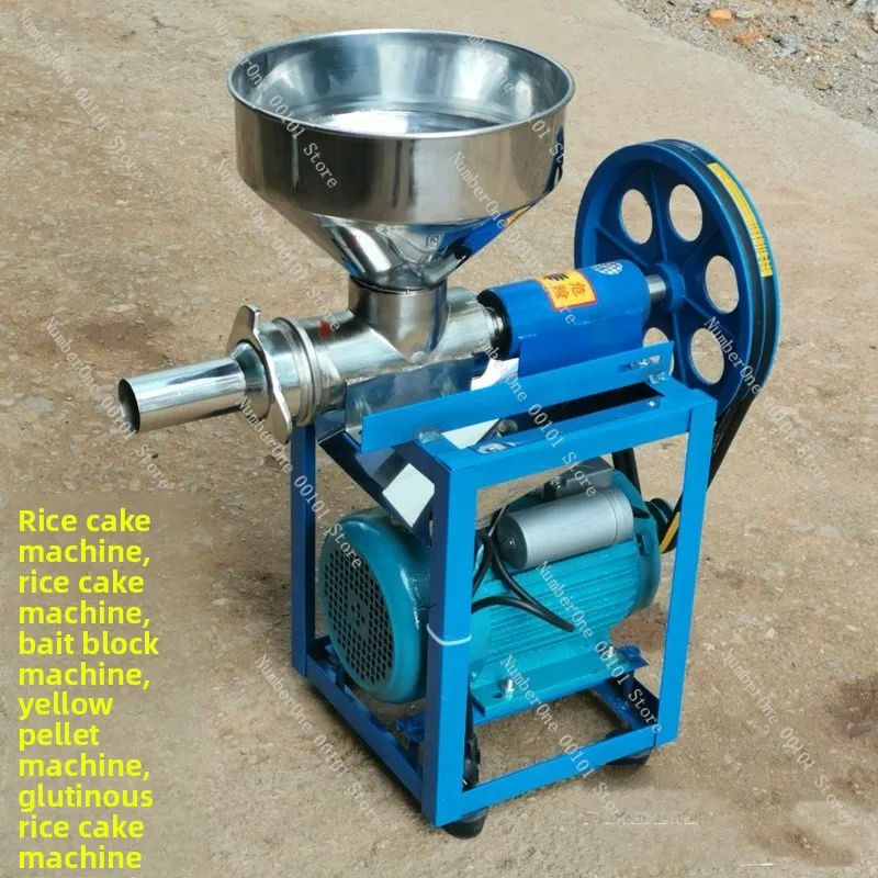 Commercial stainless steel rice cake machine, electric rice cake making machine, bait block machine, for home glutinous rice cak