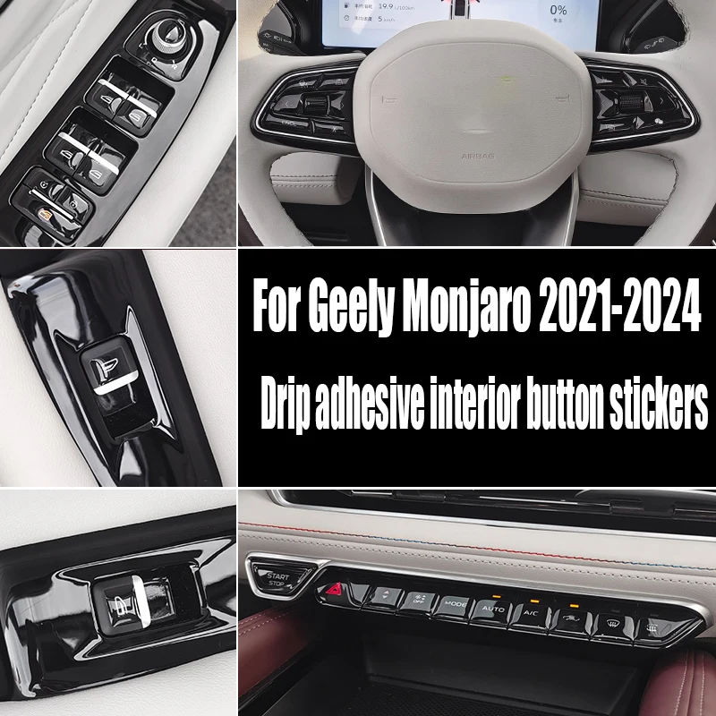 

Car interior button decoration sticker with adhesive material for Geely Monjaro 2024 2023 2022 2021