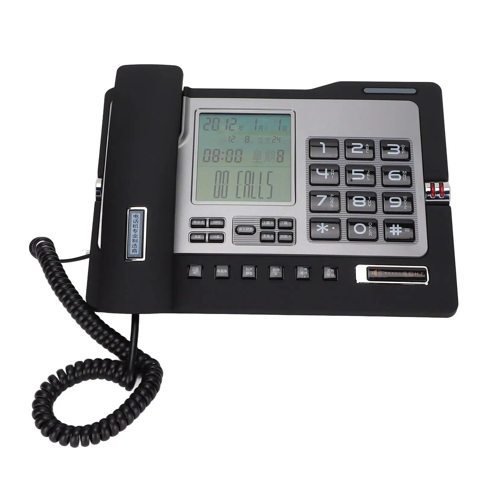 LCD Display Corded Landline Phone with Caller ID, Hands-Free, Mute Function & Voice Prompt - Wired Telephone