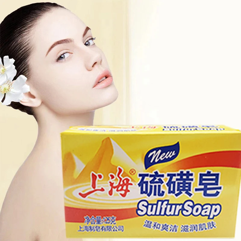 5 Pcs Shanghai Sulphur Soap Pore Removing Acne Sulphur Soap SKU:YG-563x5@#SM1423yjz