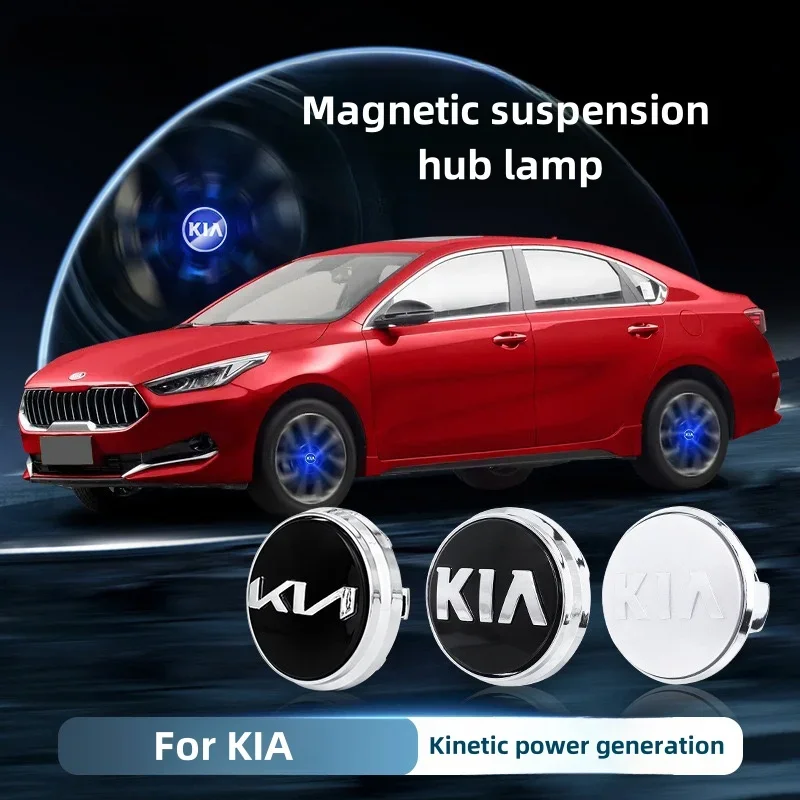 

4X 56mm Hub Light Car Wheel Caps Light Center Cover Lighting Cap Floating Illumination LED auto for KIA GT KX3 KX5 KX7 K3 K5