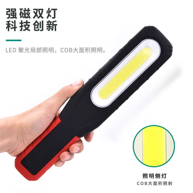 Lanying car repair work light lighting cob portable charging with strong magnet car repair led handheld anti-fall