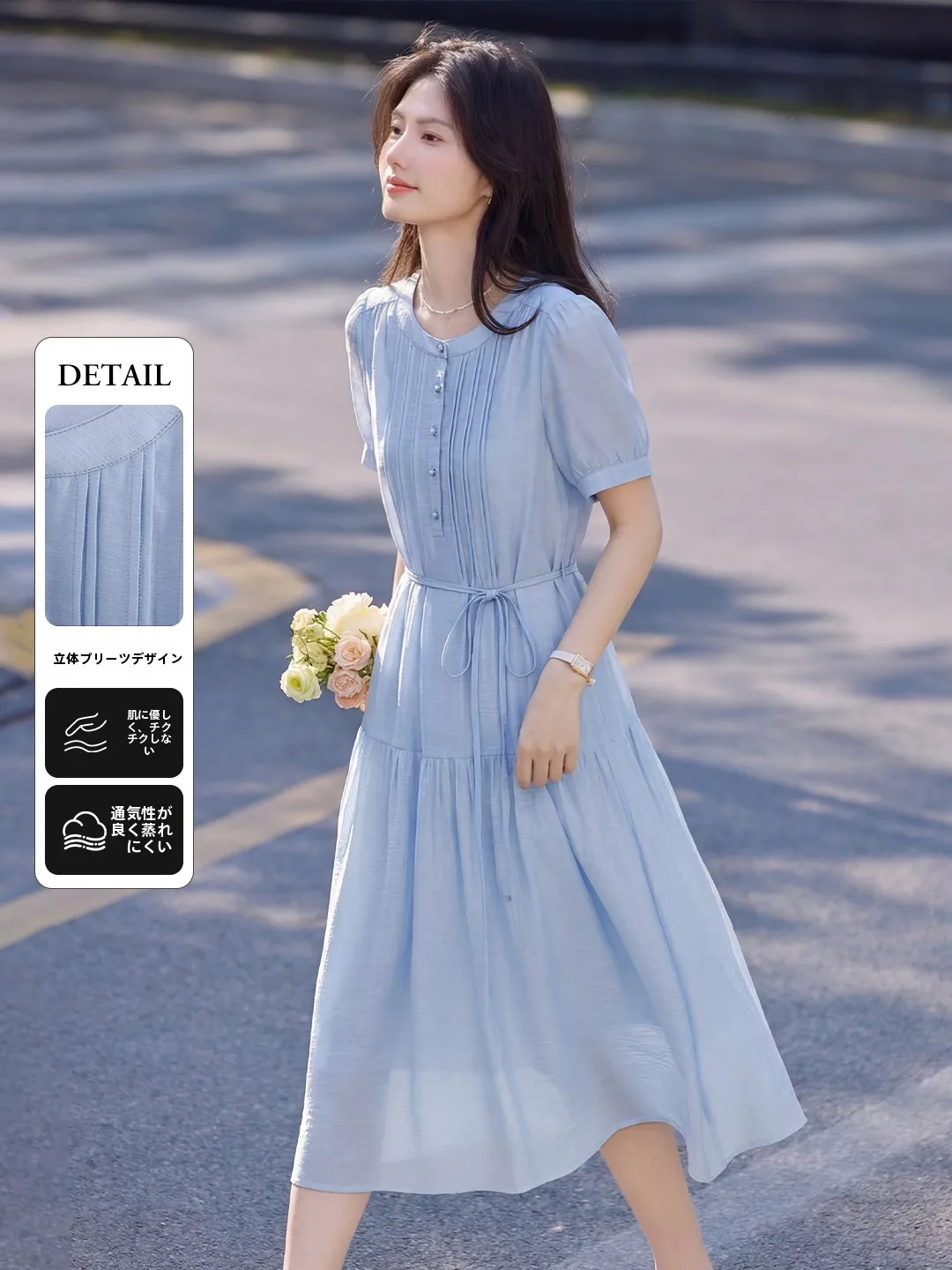

Xin Fei Yu Gentle Wind Short Sleeve Women's Dress Breathable Comfortable Summer New Style Lenzing A-Line Dress Casual Style