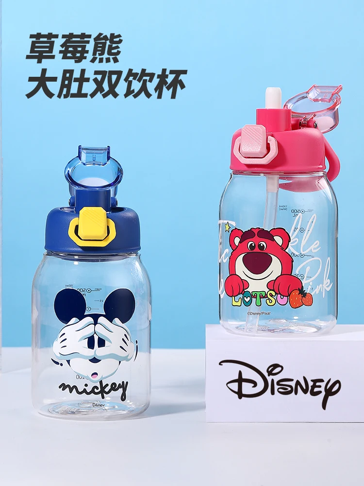 MINISO Authentic Disney 2024 New Large Capacity Double Drinking Cup Summer Children's Straw Cup is also suitable for Water Pots