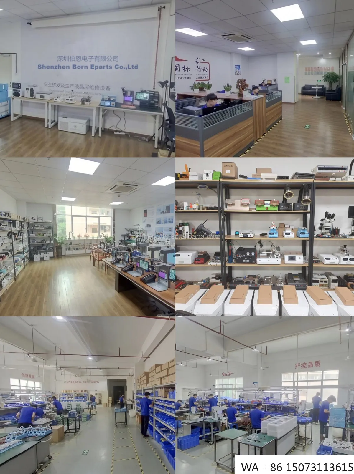 Oled/Lcd Ito Recove…