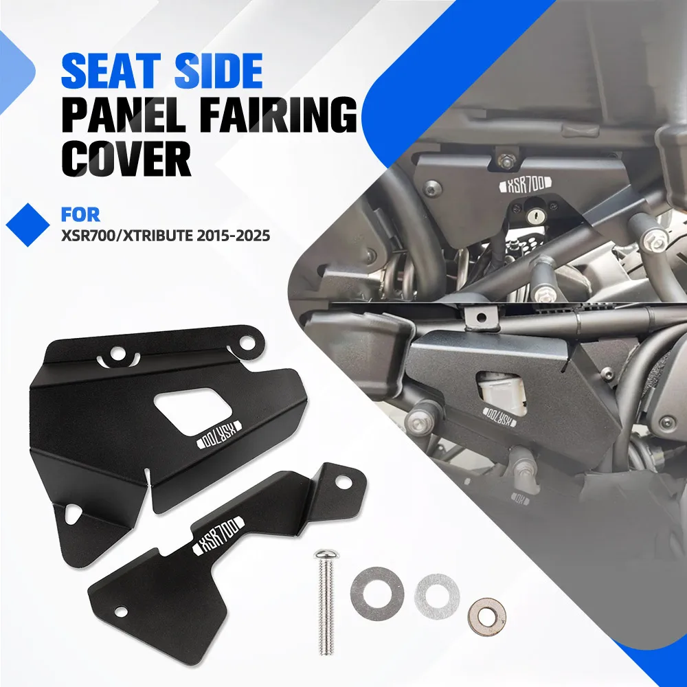 

For Yamaha XSR700/Xtribute 2015-2019 2020 2024 2025 Motorcycle Accessories Frame Fairing And Brake Reservoir Guard Set Protector