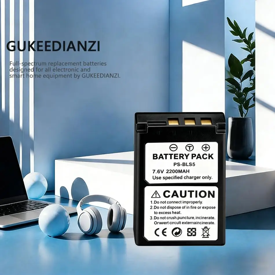 Digital Camera Batt…