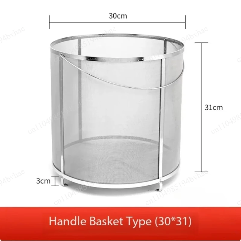 Stainless Steel Malt Filter Tube Home Brewing Bucket Strainer For Beer Grape Wine Rice Wine Boiling Filtration Tool