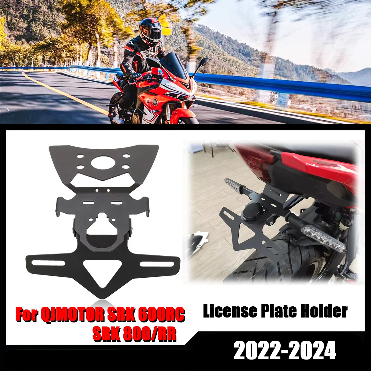 Motorcycle Tail Tidy Fender Eliminator Registration License Plate Holder Bracket Fit FOR QJMOTOR SRK600RC SRK800/RR 2022-2024