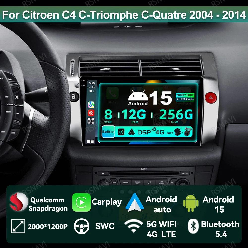 Car Radio Android 1… - image