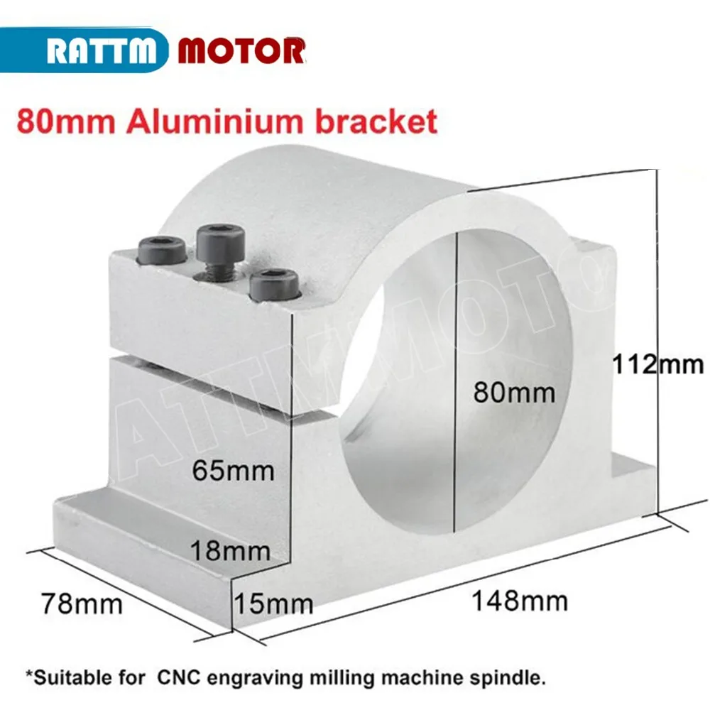 【EU Stock】Spindle Motor Cast Aluminium Bracket Clamp Support Fixure 65mm 80mm 100mm Diameter