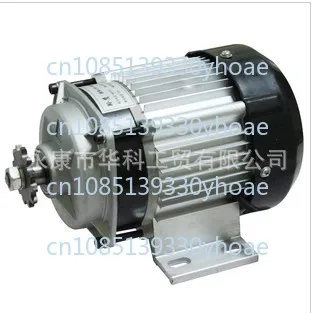 Tricycle Brushless Motor 48v500w Tricycle Accessories Modified Car Motor