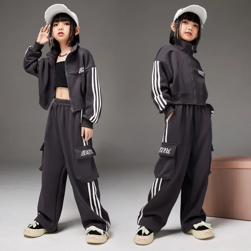 Girls Jazz Modern Dance Costumes Loose Casual Jacket Tops Side Striped Sweatpant Set Streetwear Hip Hop Stage Performance Wear image 4