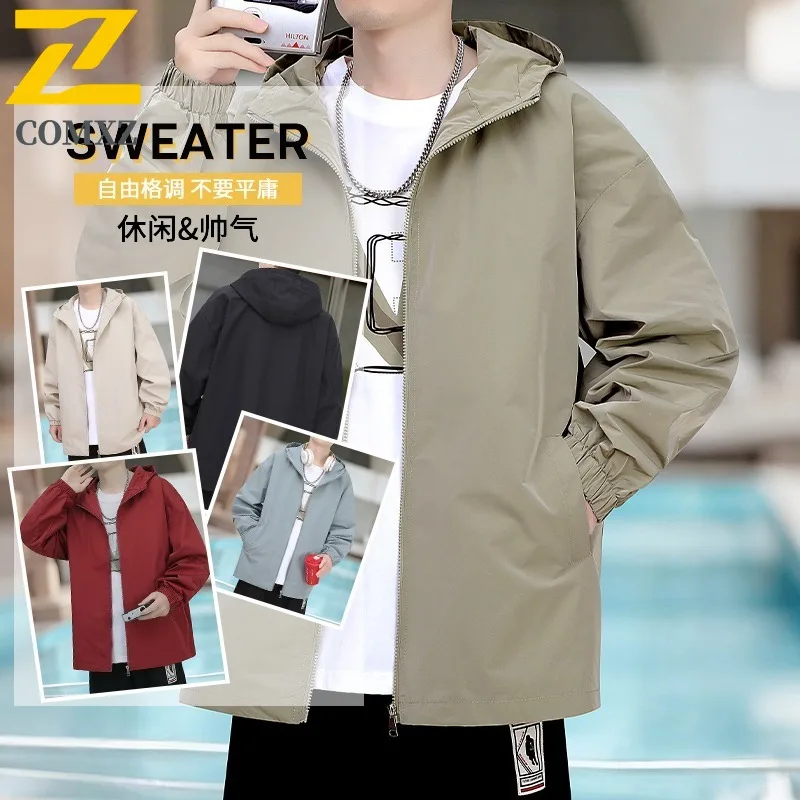 

COMXZ новая осенняя куртка с капюшоном, мужская модная повседневная водонепроницаемая ветровка контрастного цвета с карманами, мужская куртка с капюшоном для пешего туризма и кемпинга