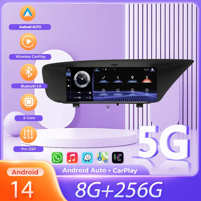

12G+256G Android 13 For Lexus GS 2012-2018 Car Carplay DSP Multimedia Player Auto Stereo tape recorder Navigation GPS head unit