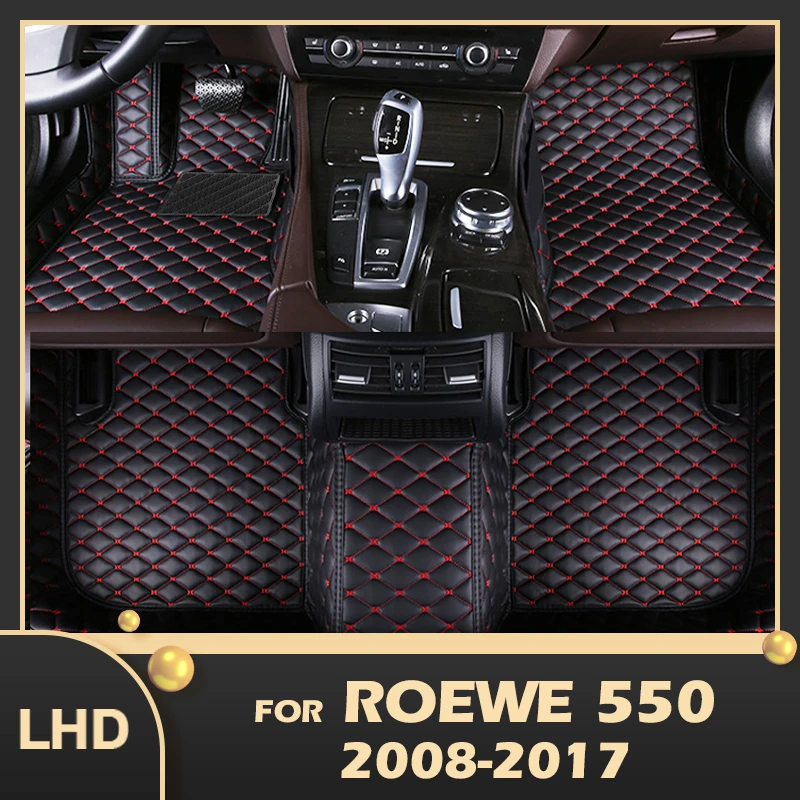 

Автомобильные коврики для Roewe 550 2008 2009 2010 2011 2012 2013 2014 2016 2017