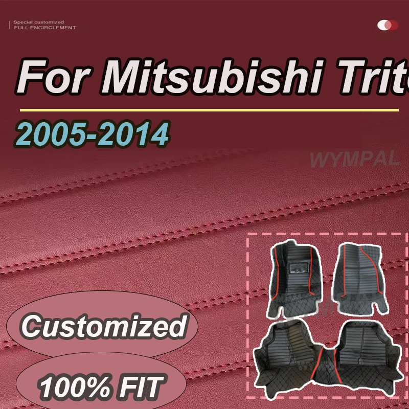 

LUXURY Car Mats For Mitsubishi Triton L200 Sportero Hunter Strakar KA 2005~2014 Waterproof Floor Mat Car Accessories Interior