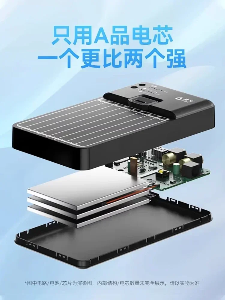 Transplanted cell tool spot welding machine handheld small 18650 nickel sheet mobile phone lithium battery touch