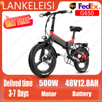 LANKELEISI E-bike 500W Brushless Motor 48V12.8AH Lithium Battery City Electric Bicycle 20 In Tire Camping Cycling Electric Bike