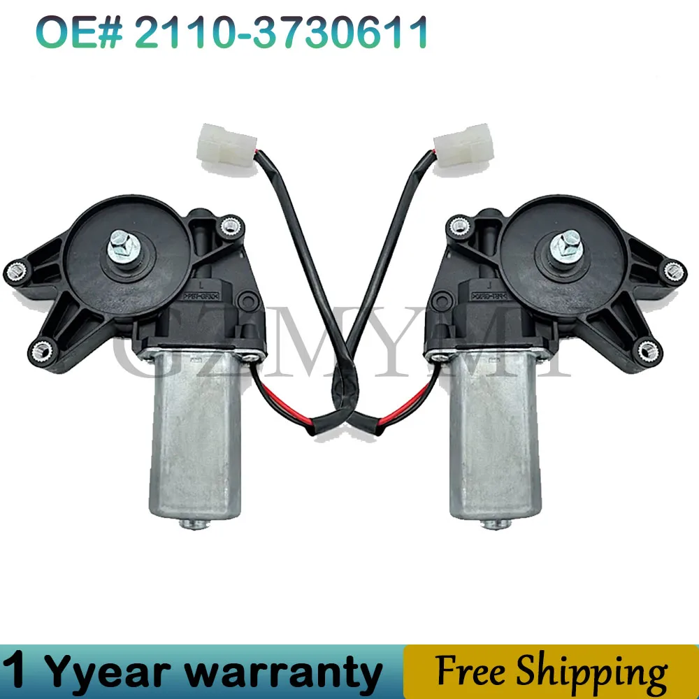 2-PIN-Fensterhebermotor für LADA ВАЗ 110 111 112 Fensterhebermotor 2110-3730610 2110-3730610 21103730610 21103730610 – Detail 2