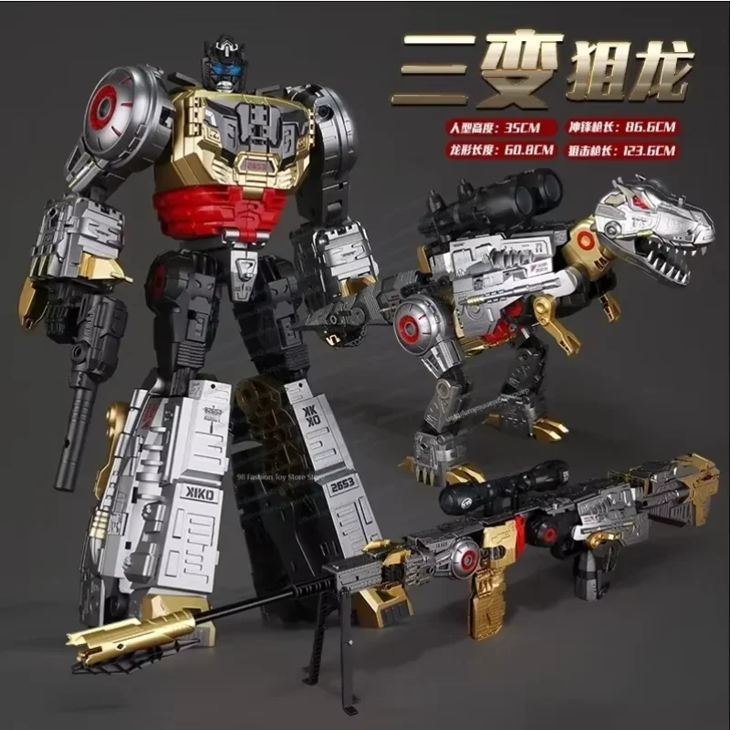 

В наличии деформированная трехвариемая подвижная кукла со звездой тираннозавра Рекса, коллекция игрушек, подарок