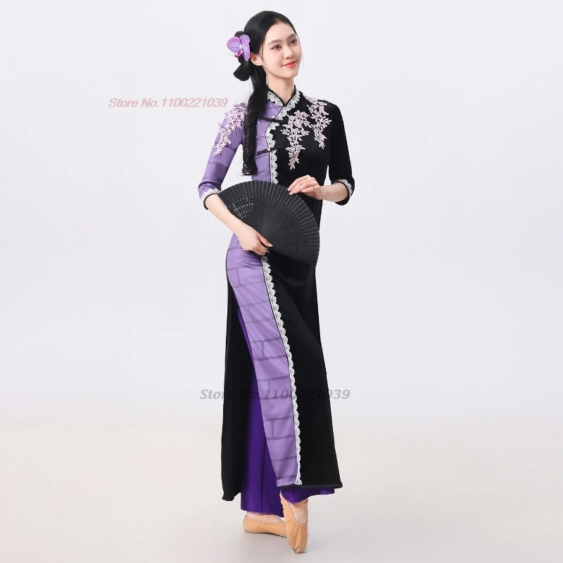 2025 중국 빈티지 민속 무용 의상 국화 자수 벨벳 치파오+바지 세트 전통 무대 공연 의상