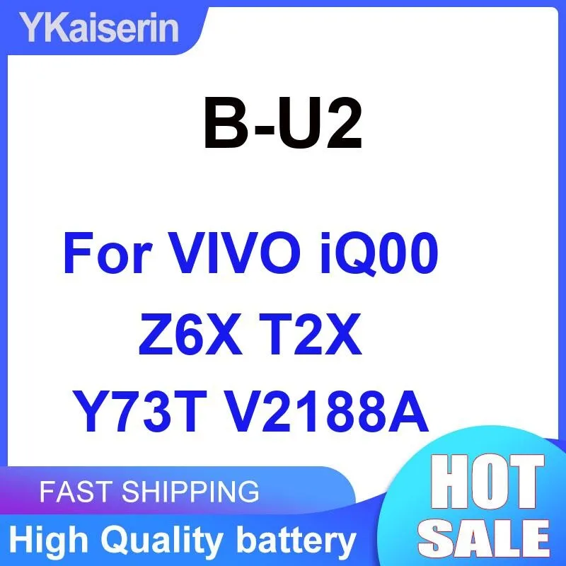 

Портативный B-U2 6000 мАч для Vivo Iq00 Z6X T2X Y73T V2188A аккумулятор мобильного телефона хорошая низкотемпературная производительность