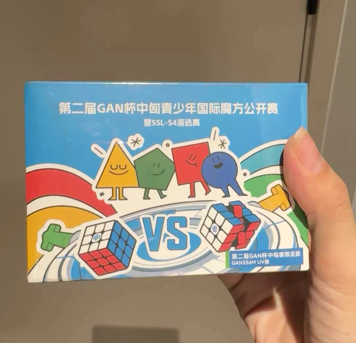 

GAN 356M UV CUBE 3x3 Магнитный Magic Speed Cube Профессиональные игрушки без наклеек GAN 356ME Cubo Magico Puzzle Детские игрушки