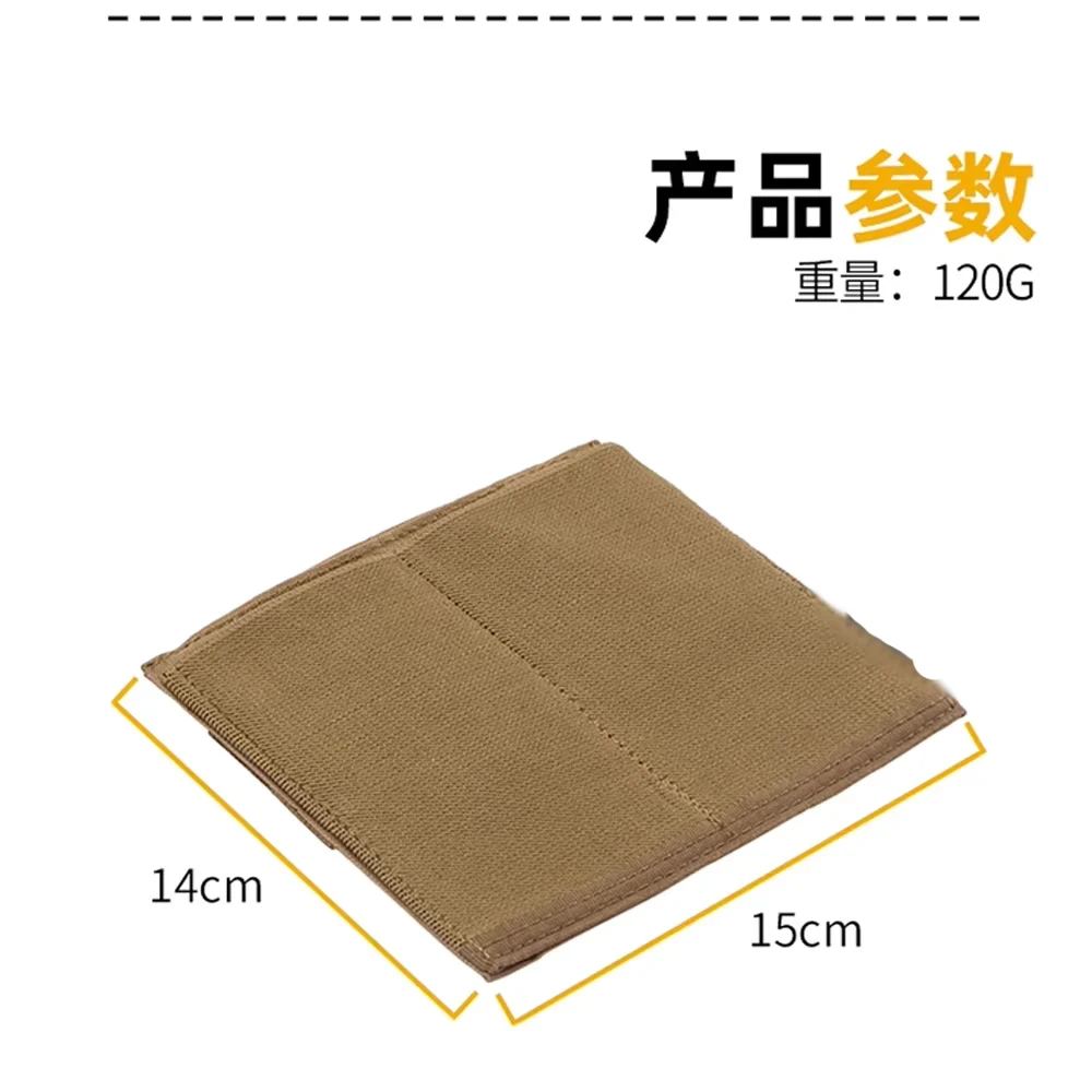 

Тактический армейский вентилятор, двойная сумка-клипса, сумка для фонарика, эластичная двойная коробка для яиц, жилет, аксессуары, сумка для аксессуаров