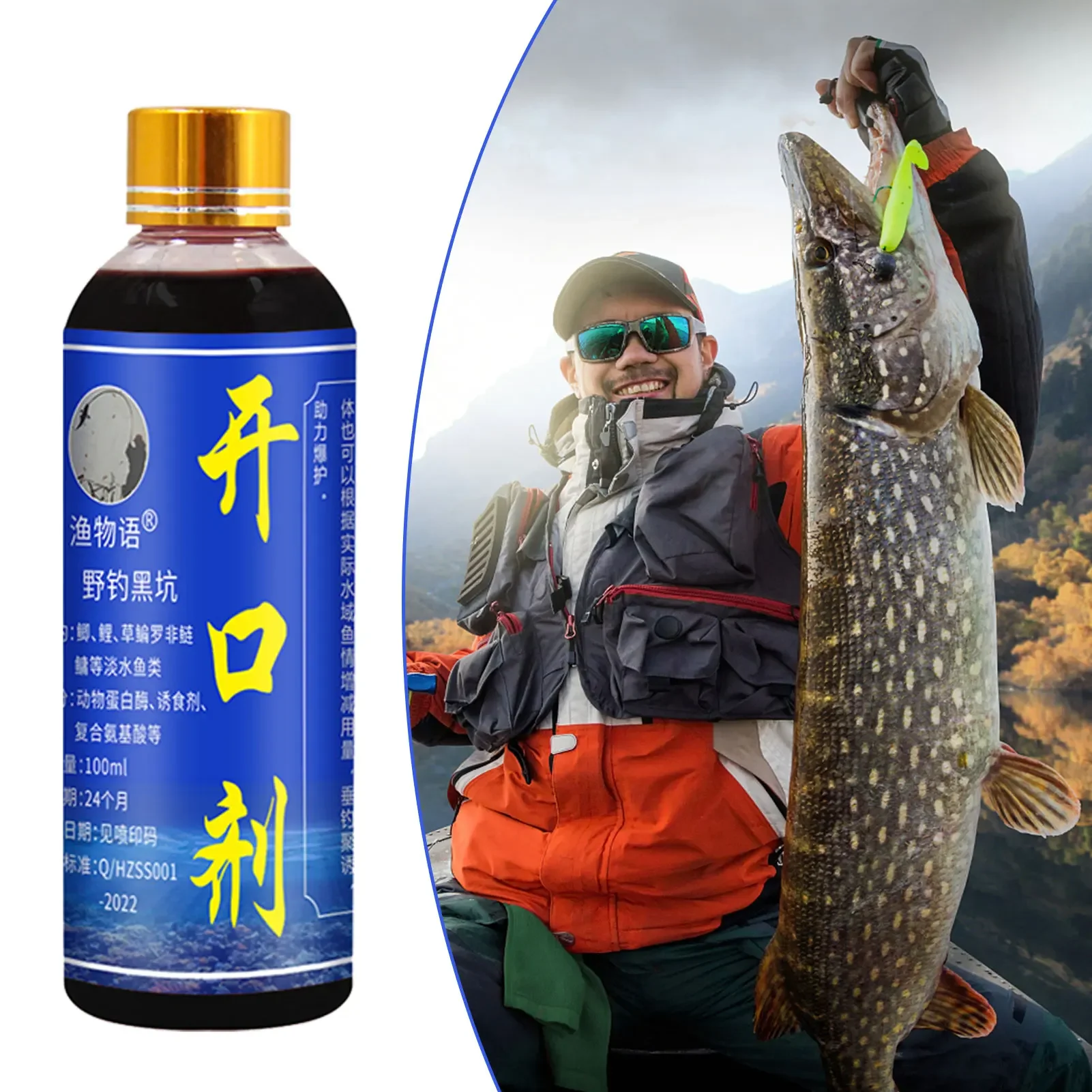 Bait Scent Fishing Attractant Liqiud Baits Powerful Long-Lasting Lures with Irresistible Scent for Fish for Crab Shrimp Lobsters