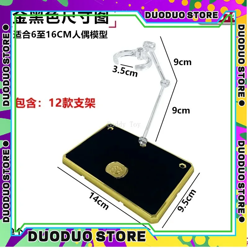 

Saint Seiya Myth Cloth EX Стенд/База/Опора/Socle/Estar/Ficar/В Пидиа для рыцарей зодиака Фигурки Игрушки на складе