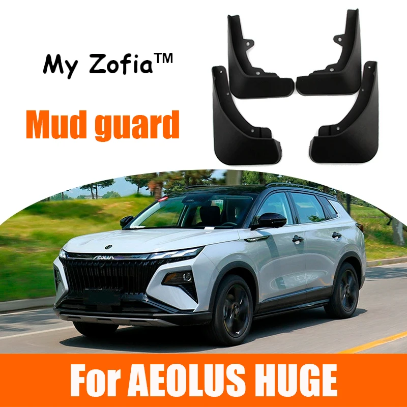 

For AEOLUS HUGE 2022 2023 2024 2025 Car Mudguards Mud Flap Flaps Splash Guards Fender Protector Cover Kit Trim Accessories