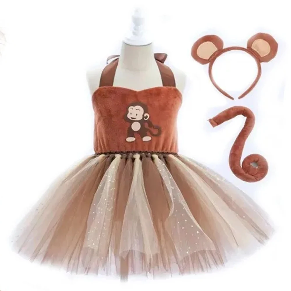 

Костюм обезьяны для косплея, нарядный костюм животного на Хэллоуин, милый костюм для выступлений на День защиты детей, подарок, костюм для ролевых игр, фатиновая юбка