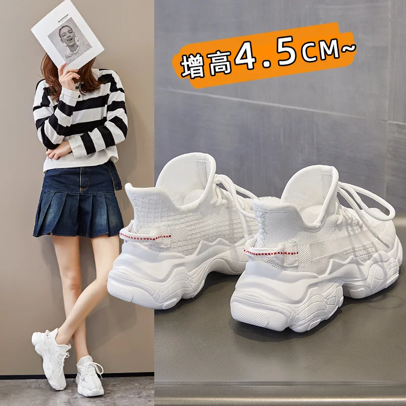 White Knit Platform Sneakers For Women Breathable Mesh Upper Lace Up Design Round Toe Non Slip Thick Sole Casual Sports Shoes Wi