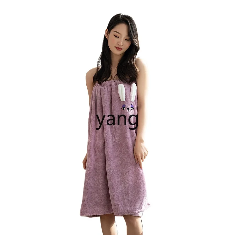

CX bath towel women's enlarged long size can be worn and wrapped in non-pure cotton household
