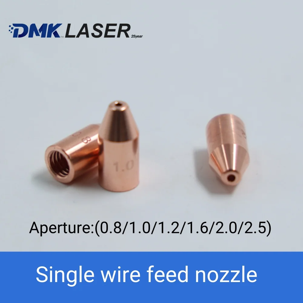 SUP CHAOQIANGWEIYE Wire guide laser hand welding nozzles feed nozzle M5 single and double wire feed guide copper