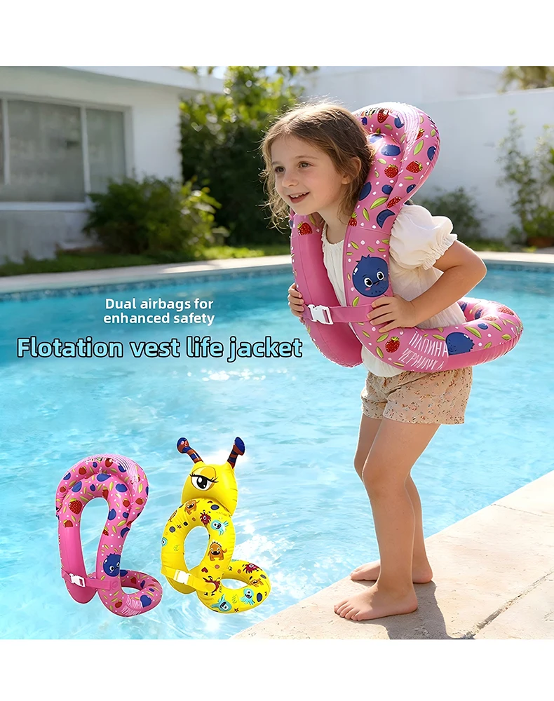 

Детский надувной спасательный жилет, страховочный жилет для детей, средство обеспечения плавучести для плавания, пляжа и водных видов спорта